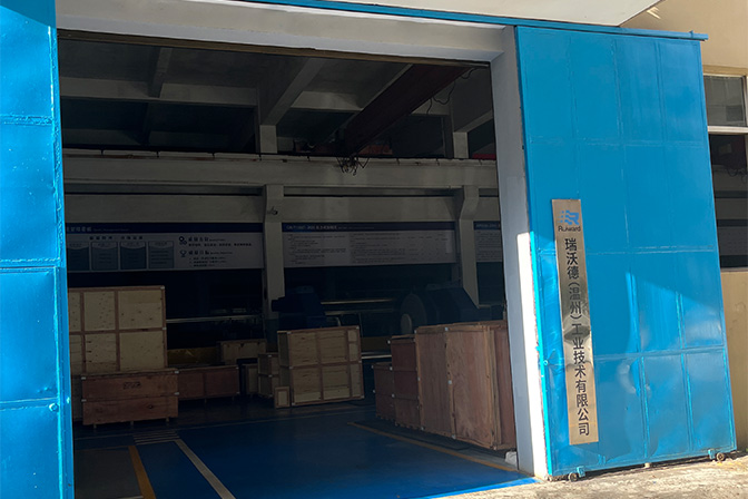 Ruiward (Wenzhou) Industrial Technology Co., Ltd.